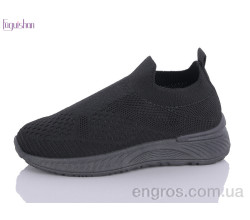 Кроссовки Fuguishan