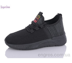 Кроссовки Fuguishan