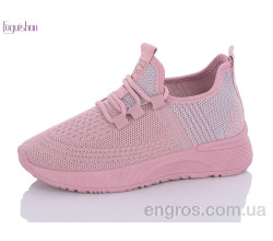 Кроссовки Fuguishan