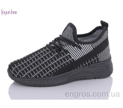 Кроссовки Fuguishan