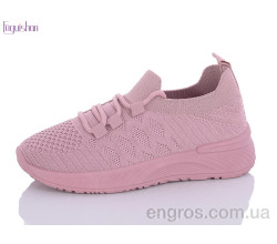 Кроссовки Fuguishan