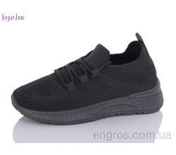 Кроссовки Fuguishan