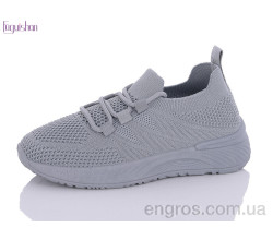 Кроссовки Fuguishan