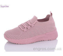 Кроссовки Fuguishan