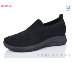 Кроссовки QQ shoes