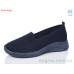 Слипоны QQ shoes