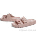 Шлепки Allshoes
