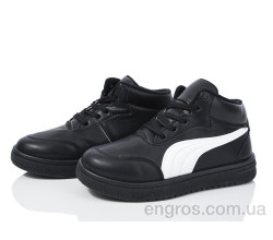 Кроссовки LQD