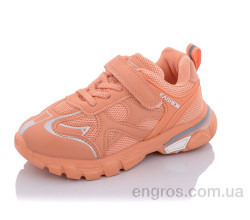 Кроссовки Xifa kids