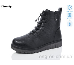 Ботинки Trendy