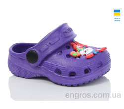 Кроксы Lot Shoes