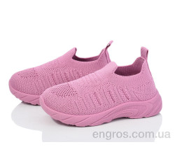 Кроссовки Blue Rama