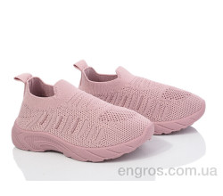 Кроссовки Blue Rama