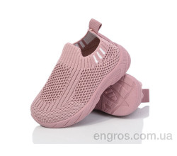 Кроссовки Blue Rama