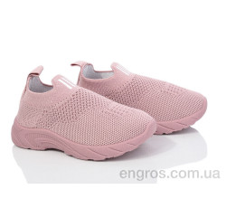 Кроссовки Blue Rama