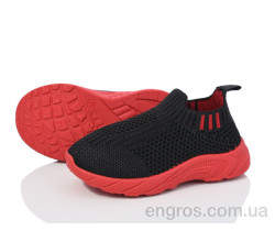 Кроссовки Blue Rama