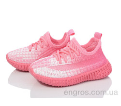 Кроссовки Blue Rama