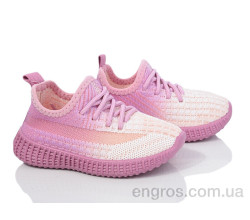 Кроссовки Blue Rama