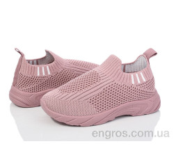 Кроссовки Blue Rama