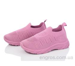 Кроссовки Blue Rama