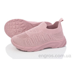 Кроссовки Blue Rama