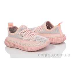 Кроссовки Blue Rama