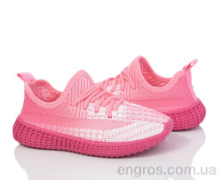 Кроссовки Blue Rama