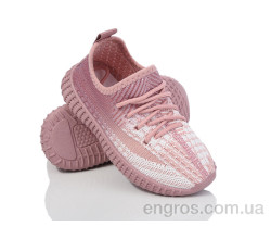 Кроссовки Blue Rama