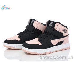 Кроссовки BBT