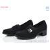 Туфли QQ shoes