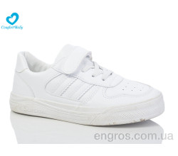 Кроссовки Comfort-baby