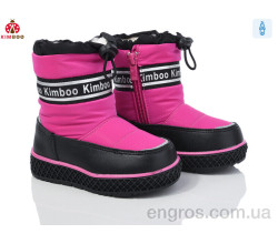 Дутики KIMBOO