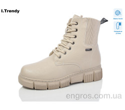 Ботинки Trendy