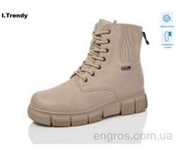Ботинки Trendy