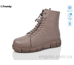 Ботинки Trendy