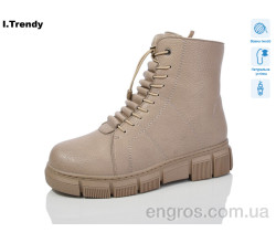 Ботинки Trendy