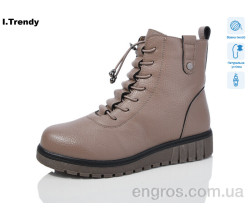 Ботинки Trendy