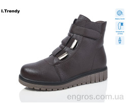 Ботинки Trendy
