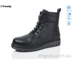 Ботинки Trendy