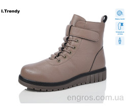 Ботинки Trendy