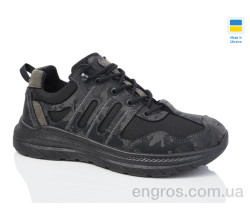 Кроссовки Lot Shoes