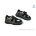 Кроссовки Allshoes