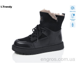 Ботинки Trendy