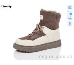 Ботинки Trendy
