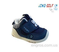 Ботинки Jong Golf