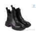 Ботинки Allshoes