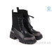 Ботинки Allshoes