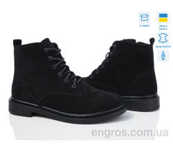 Ботинки Ailinda