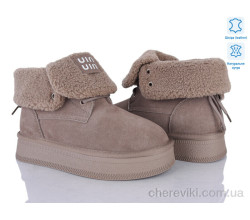 Ботинки Бабочка-Mengfuna-AESD