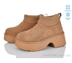 Угги Бабочка-Mengfuna-AESD